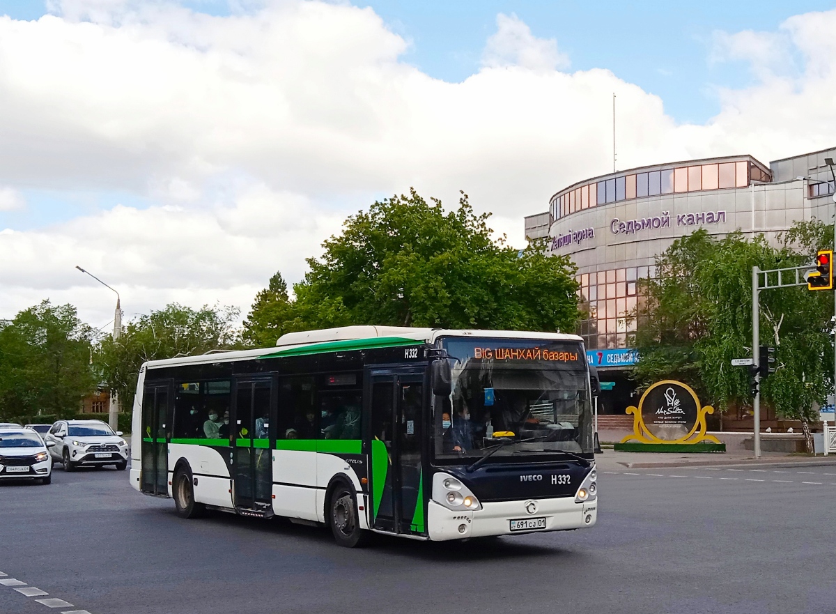Астана, Irisbus Citelis 12M № H332