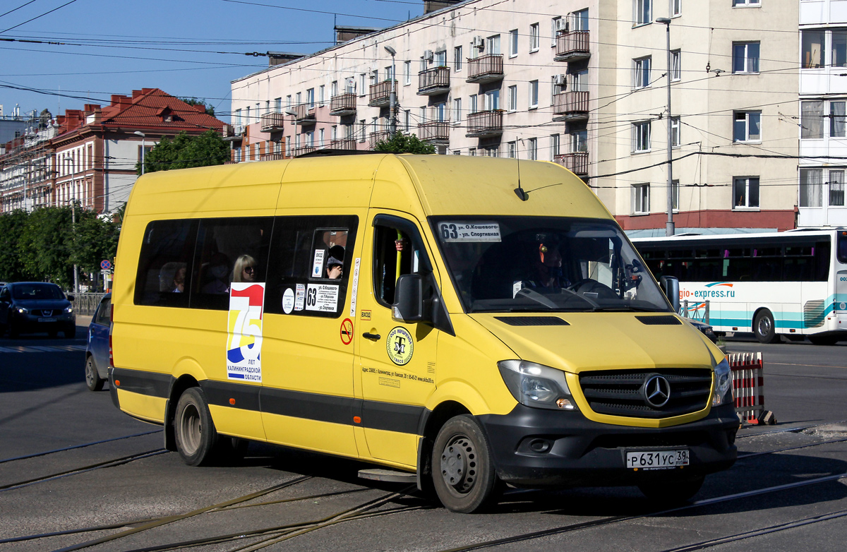 Калининградская область, Луидор-223610 (MB Sprinter) № 064