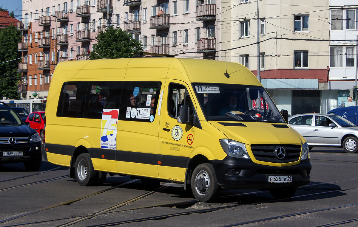 Калининградская область, Луидор-223610 (MB Sprinter) № 052