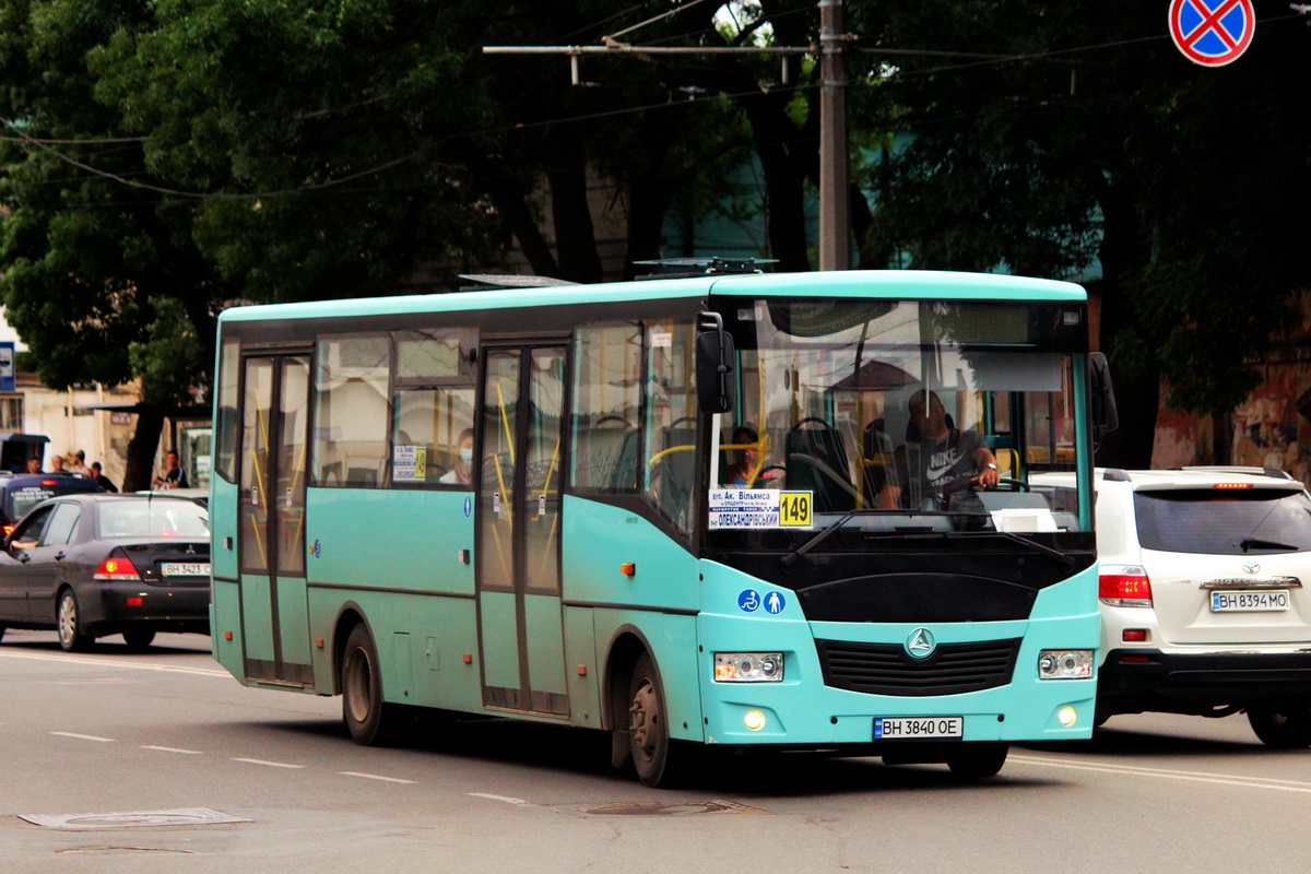 Одесская область, Эталон А081.28 № BH 3840 OE