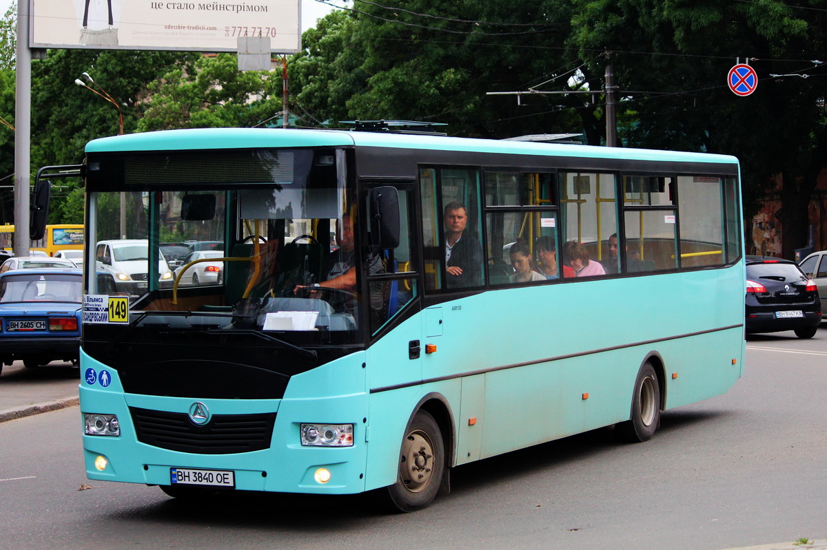 Одесская область, Эталон А081.28 № BH 3840 OE