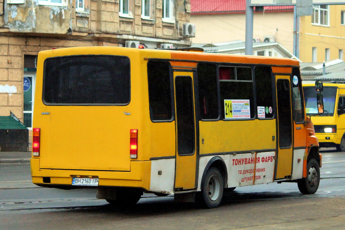 Одесская область, ХАЗ-3230.32 "Скиф" № BH 2160 IP