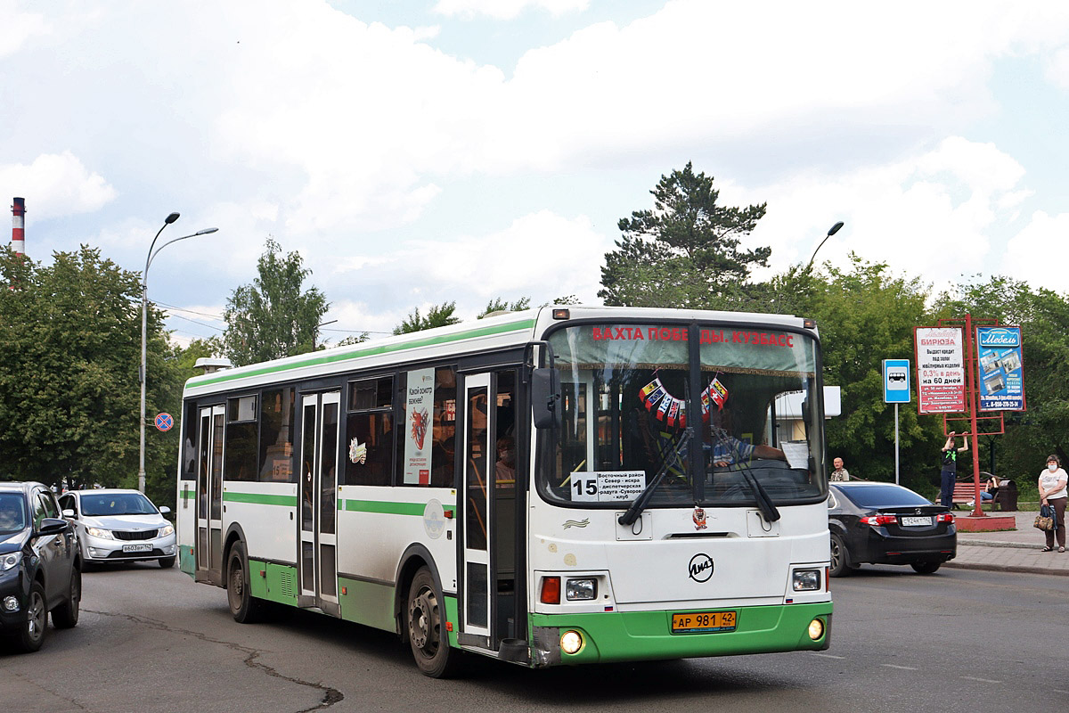 Кемеровская область - Кузбасс, ЛиАЗ-5256.53 № 5