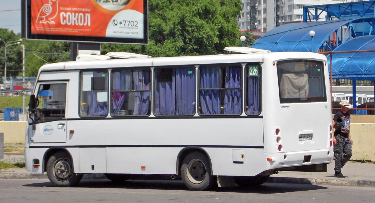 Ростовская область, ВМК АИ304403 (ПАЗ-3203) № М 614 АН 761 Ростовская область, ВМК АИ304403 (ПАЗ-3203) № М 614 АН 761