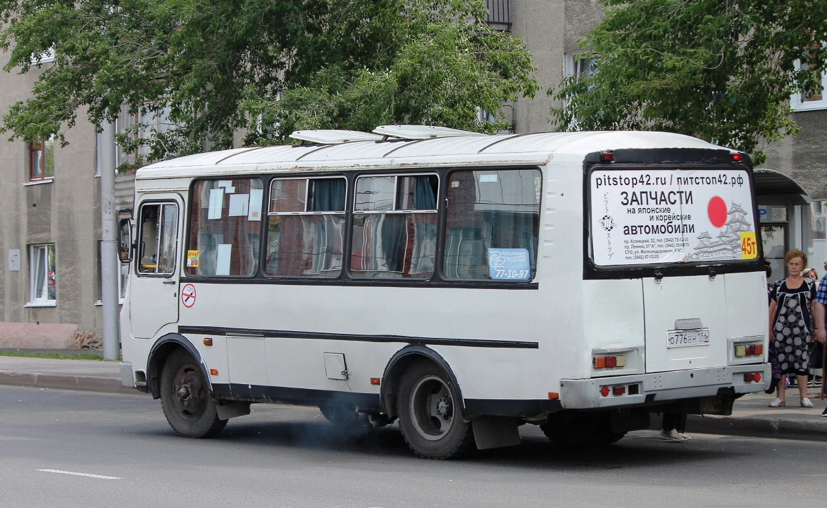 Кемеровская область - Кузбасс, ПАЗ-32054-110-07 № 180