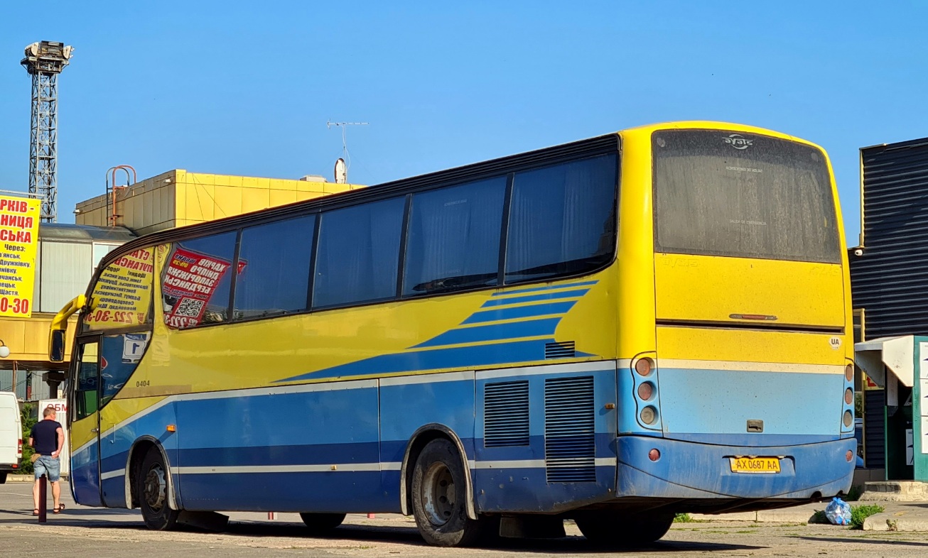 Харьковская область, Ayats Atlas № AX 0687 AA