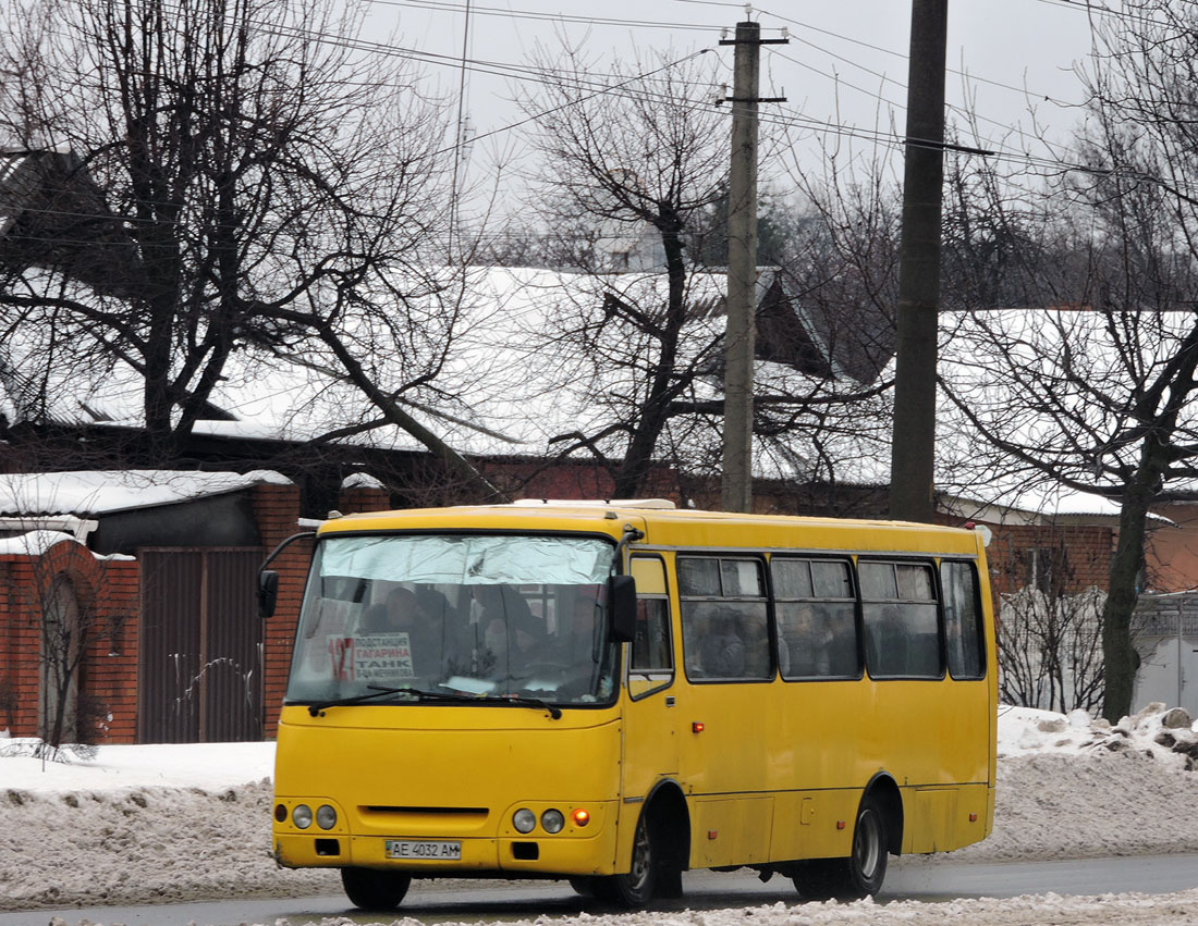 Днепропетровская область, Богдан А09201 № AE 4032 AM