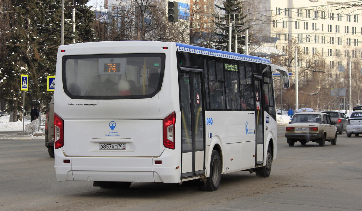 Башкортостан, ПАЗ-320415-04 "Vector Next" № 6311