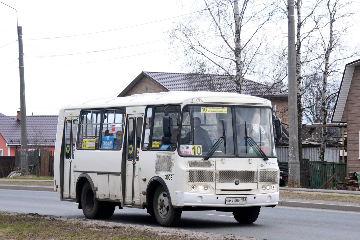 Архангельская область, ПАЗ-320540-22 № 3008