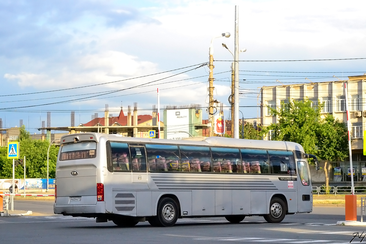 Chelyabinsk region, Kia Granbird № Р 605 РВ 174