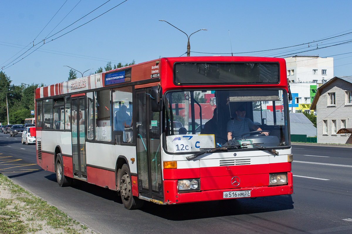 Владимирская область, Mercedes-Benz O405N2 № В 516 НМ 33