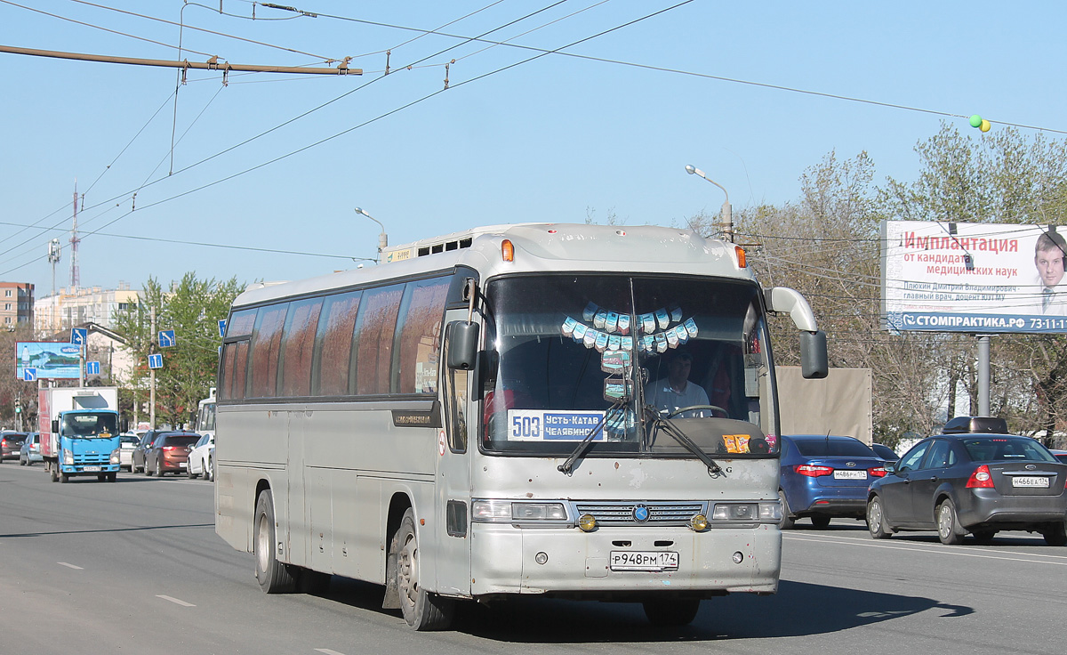 Челябинская область, Kia Granbird № Р 948 РМ 174