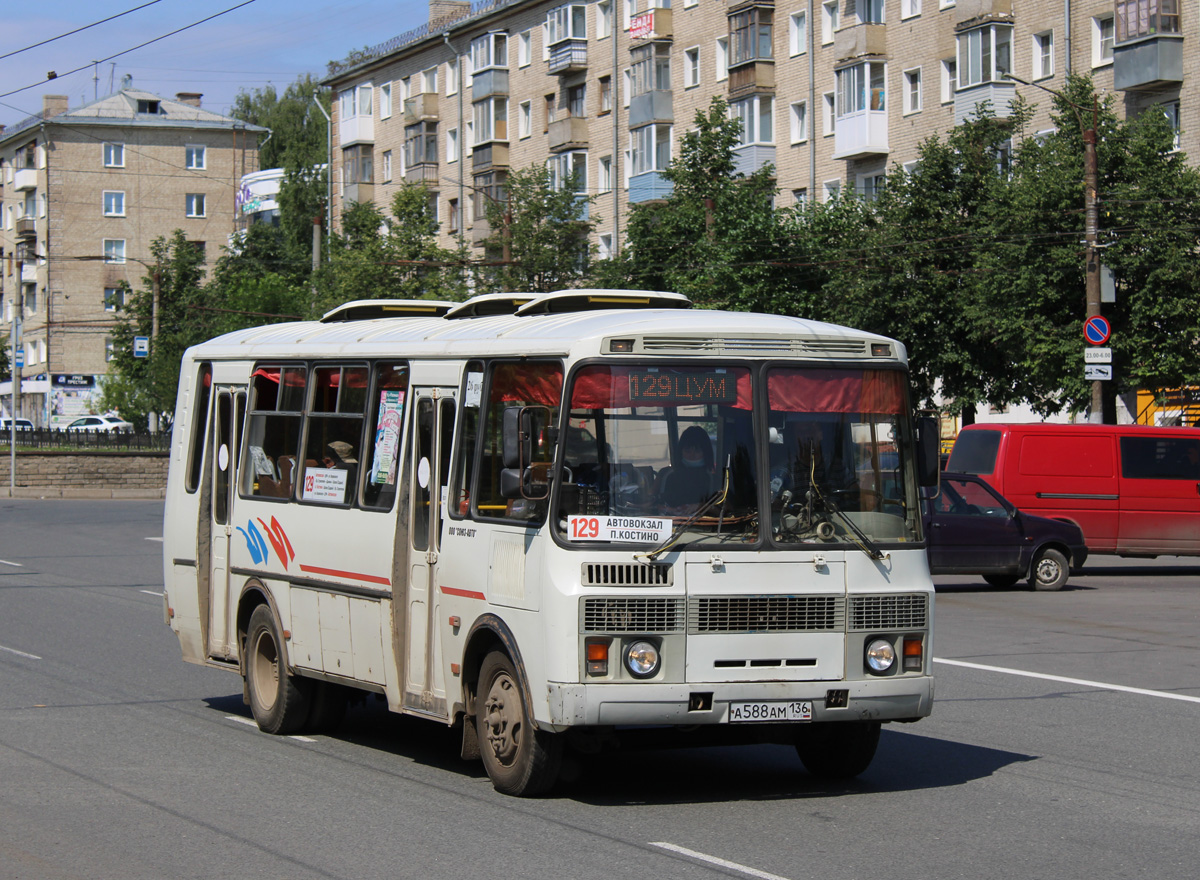 Кировская область, ПАЗ-4234 № А 588 АМ 136