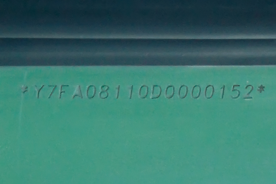 Днепропетровская область, Эталон А081.10 "Василёк" № AE 1554 AB