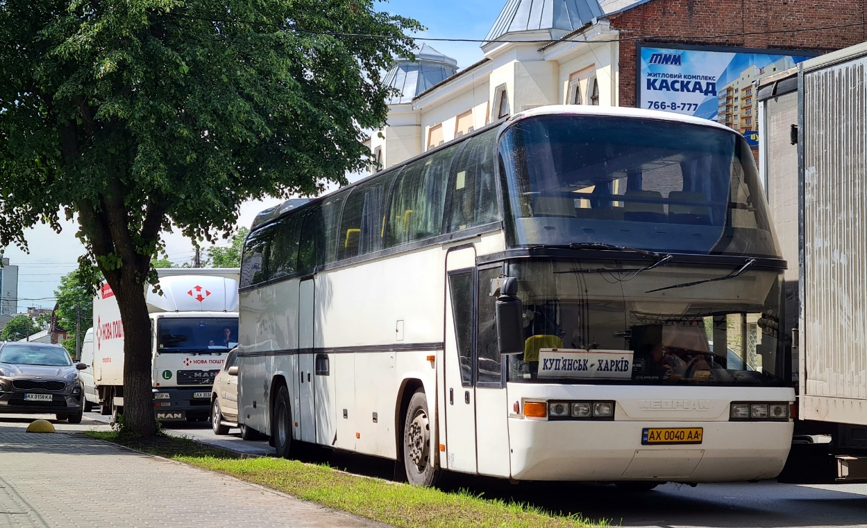 Харьковская область, Neoplan N117 Spaceliner № AX 0040 AA