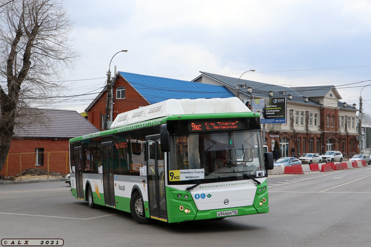 Воронежская область, ЛиАЗ-5292.67 (CNG) № А 944 ЕМ 136