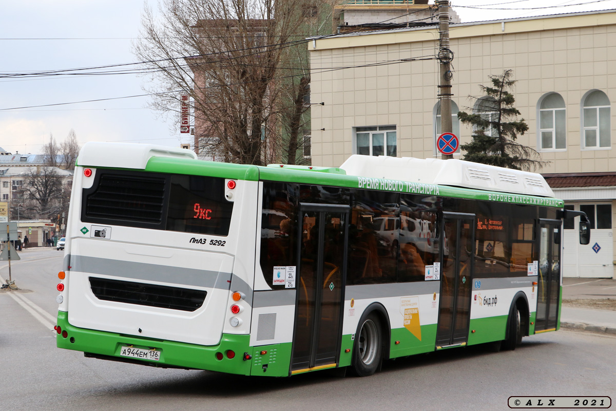 Воронежская область, ЛиАЗ-5292.67 (CNG) № А 944 ЕМ 136