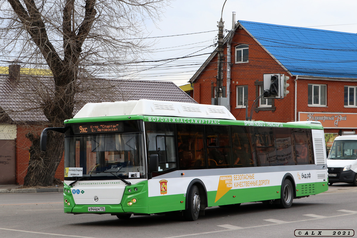 Воронежская область, ЛиАЗ-5292.67 (CNG) № А 944 ЕМ 136