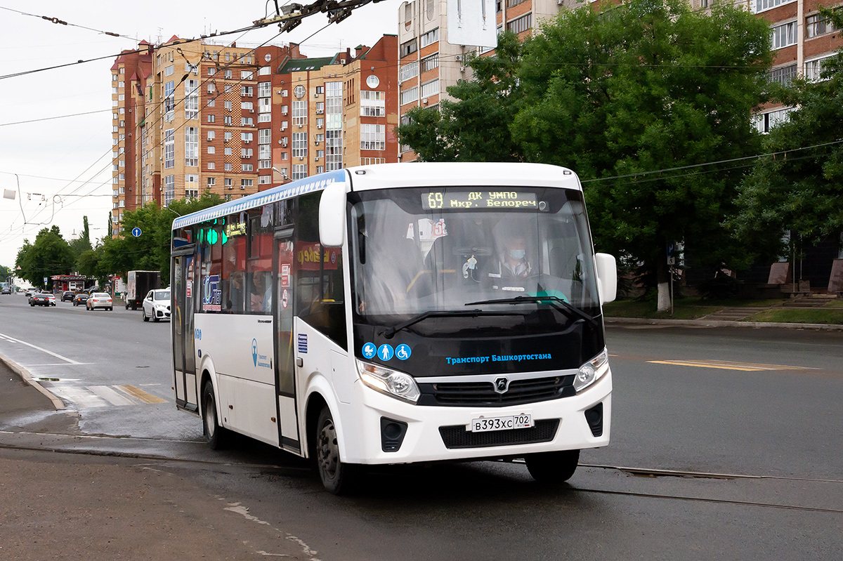 Башкортостан, ПАЗ-320415-04 "Vector Next" № 6256