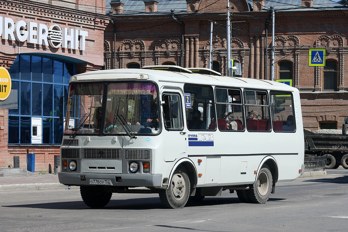 Саха (Якутия), ПАЗ-32054 № О 776 ОУ 152