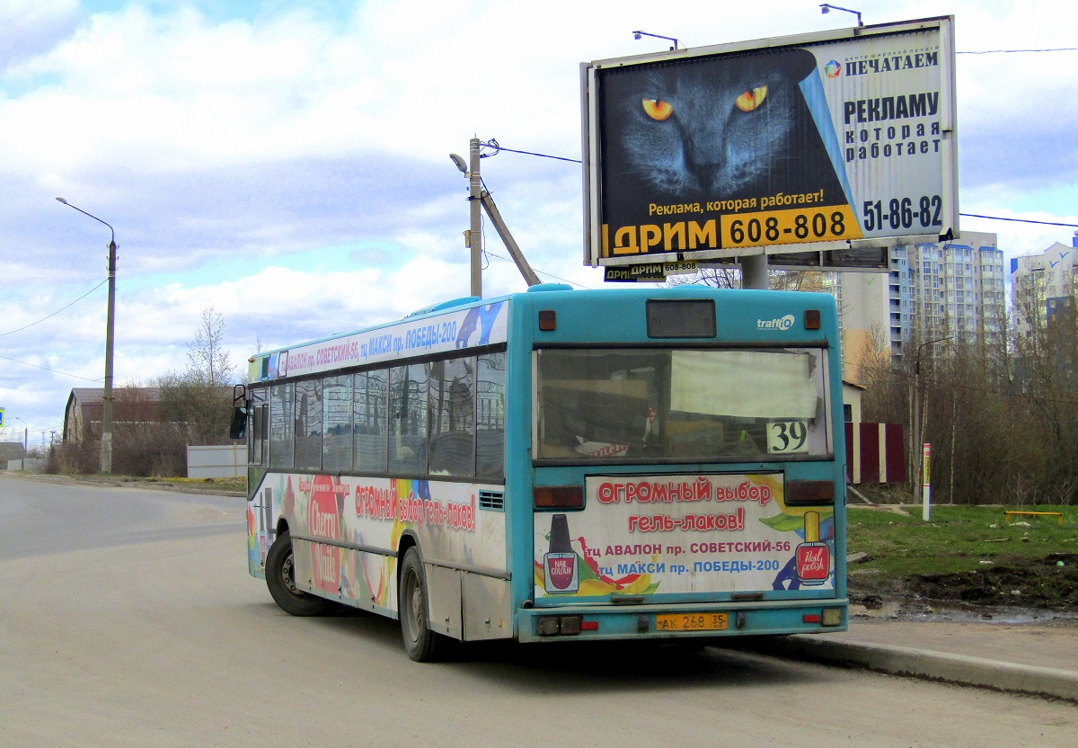 Vologdai terület, Mercedes-Benz O405N sz.: АК 268 35