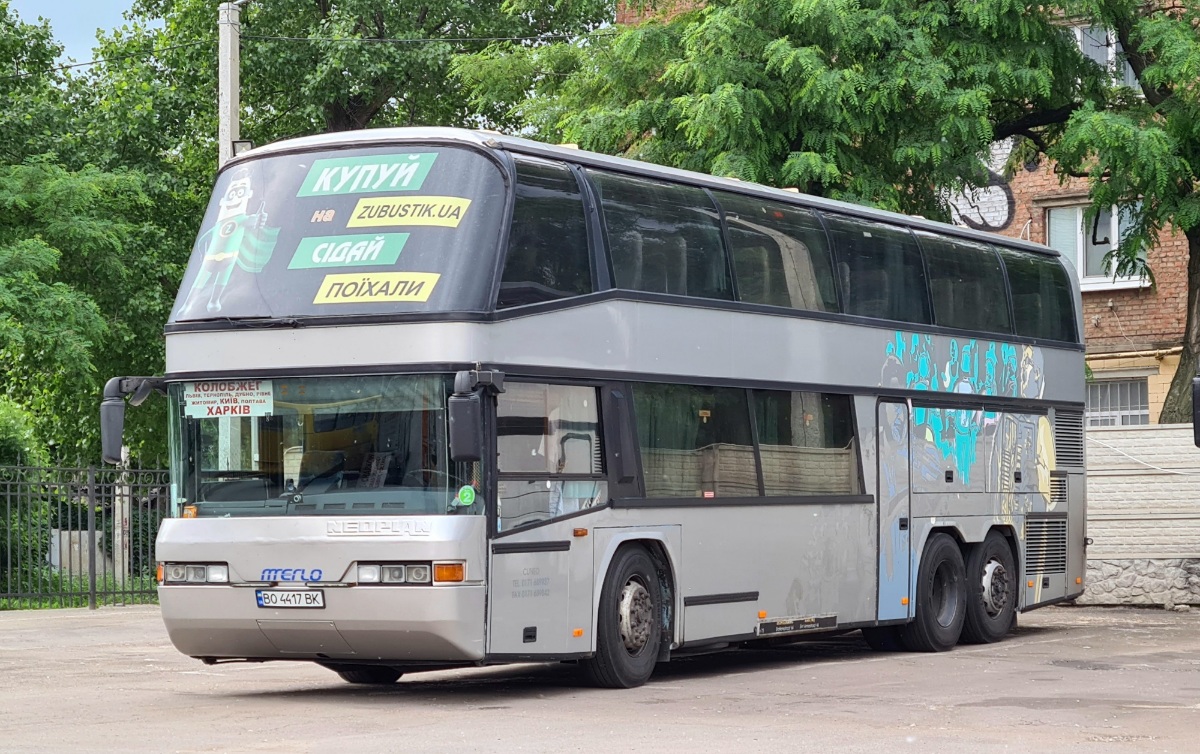 Тернопольская область, Neoplan N122/3 Skyliner № BO 4417 BK