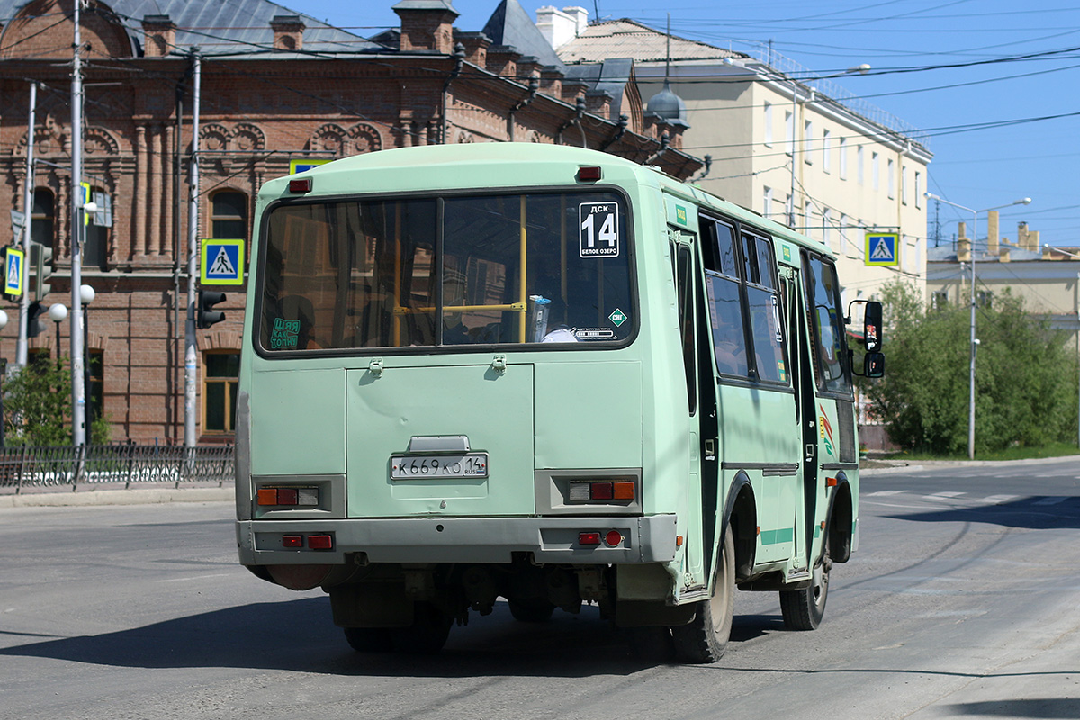 Саха (Якутия), ПАЗ-32054 № К 669 КО 14