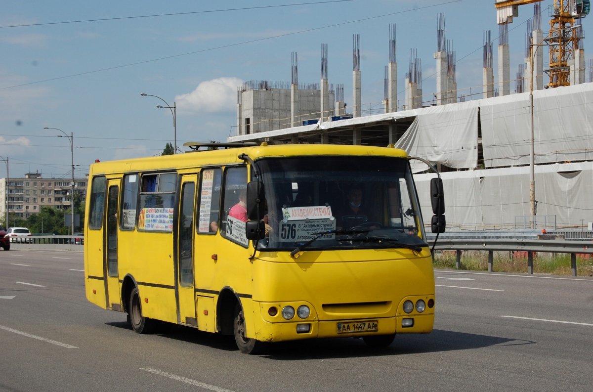 Киев, Богдан А09202 (ЛуАЗ) № 8824