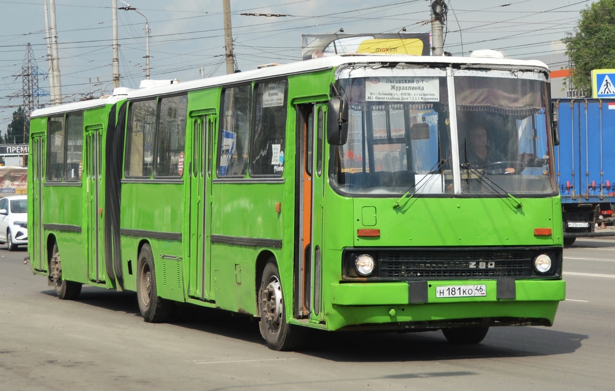 Курская область, Ikarus 280.02 № Н 181 КО 46