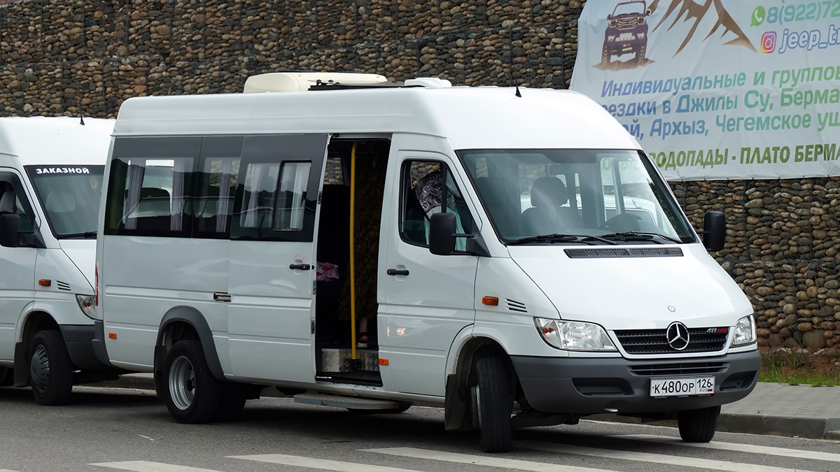 Ставропольский край, Луидор-223212 (MB Sprinter Classic) № К 480 ОР 126