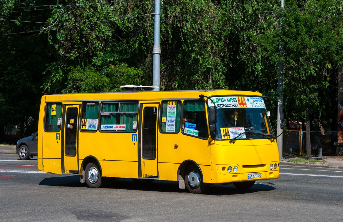 Kijevas, Bogdan A09202 Nr. 230