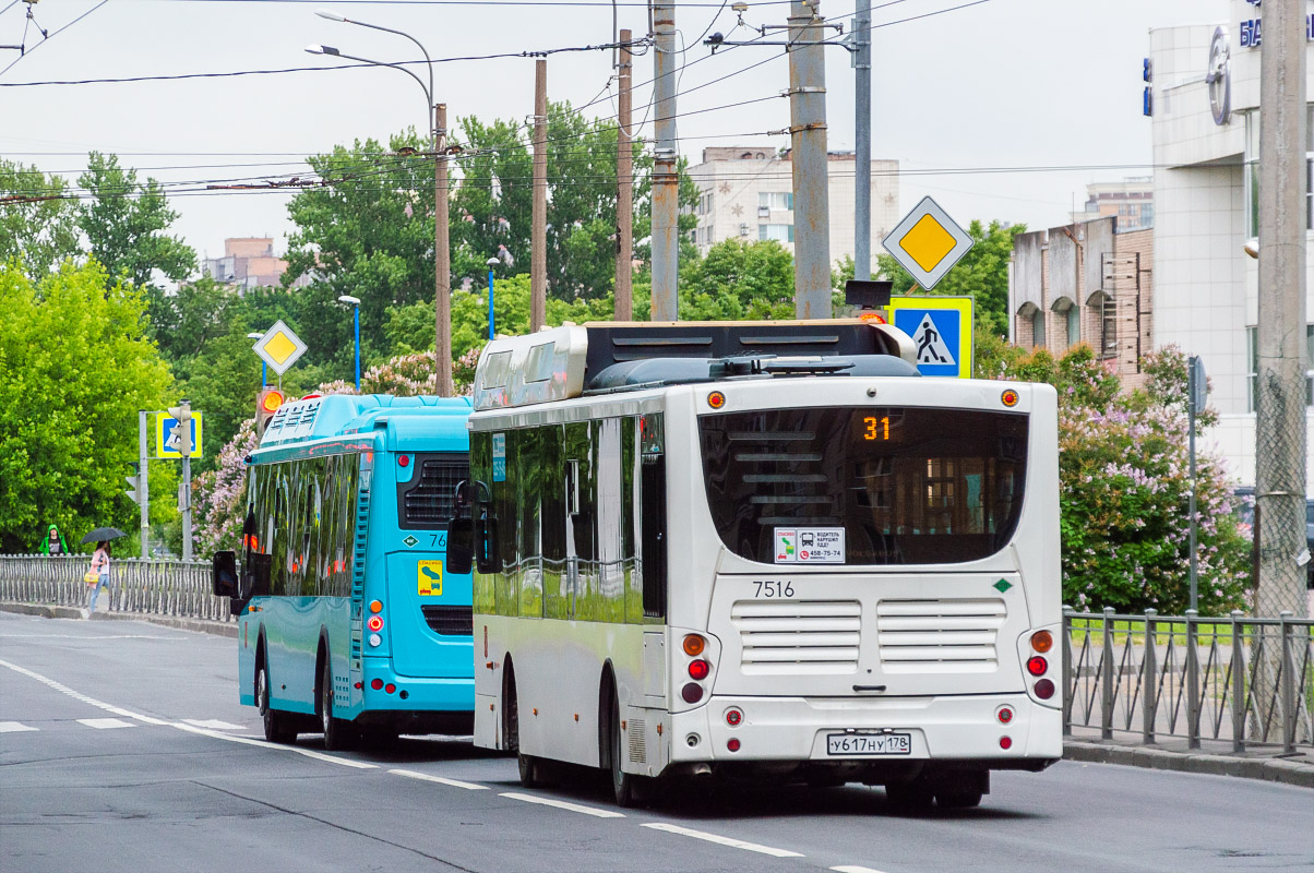 Saint Petersburg, LiAZ-5292.67 (CNG) # 7650; Saint Petersburg, Volgabus-5270.G2 (CNG) # 7516