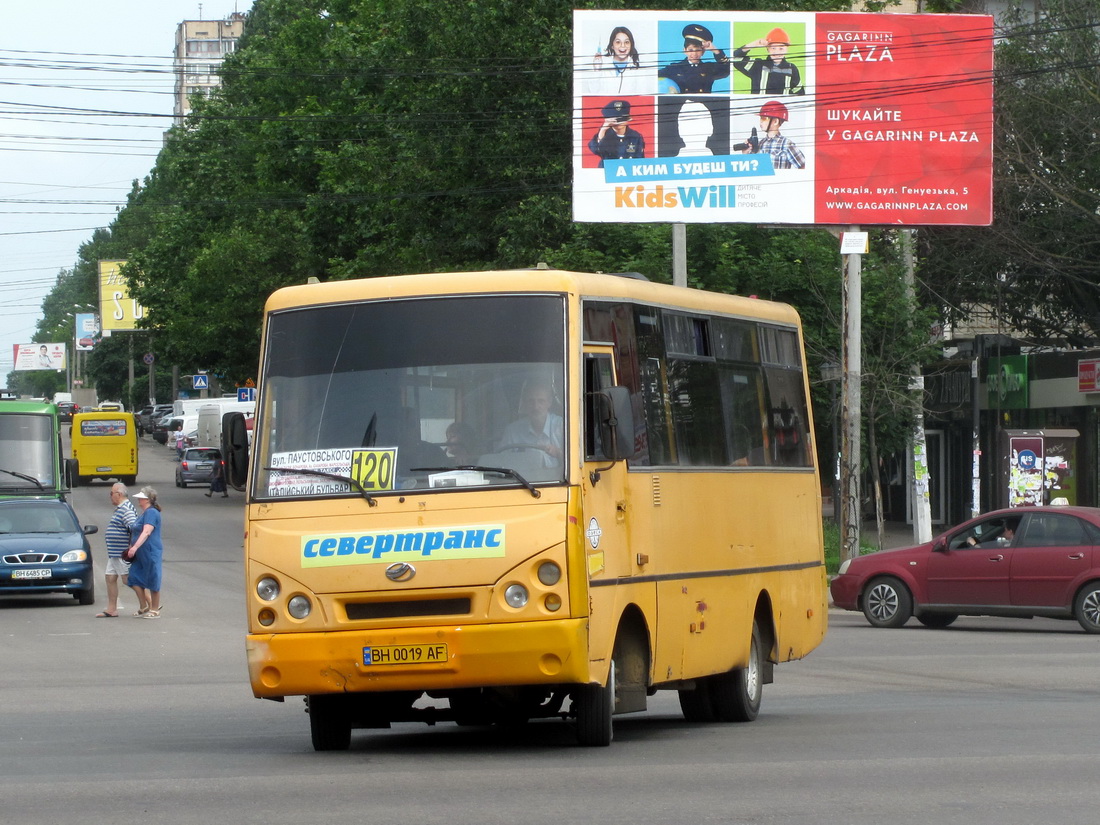 Одесская область, I-VAN A07A-41 № 5383