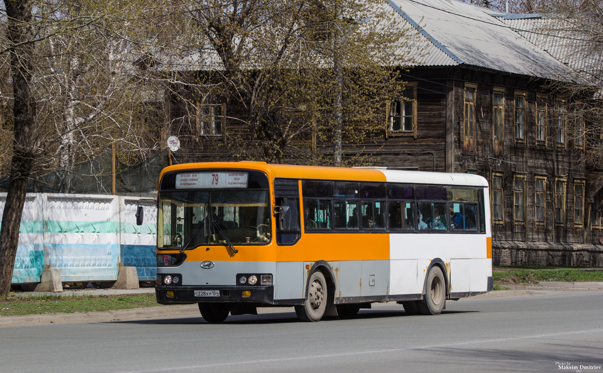 Новосибирская область, Hyundai New Super AeroCity № С 228 ХУ 154