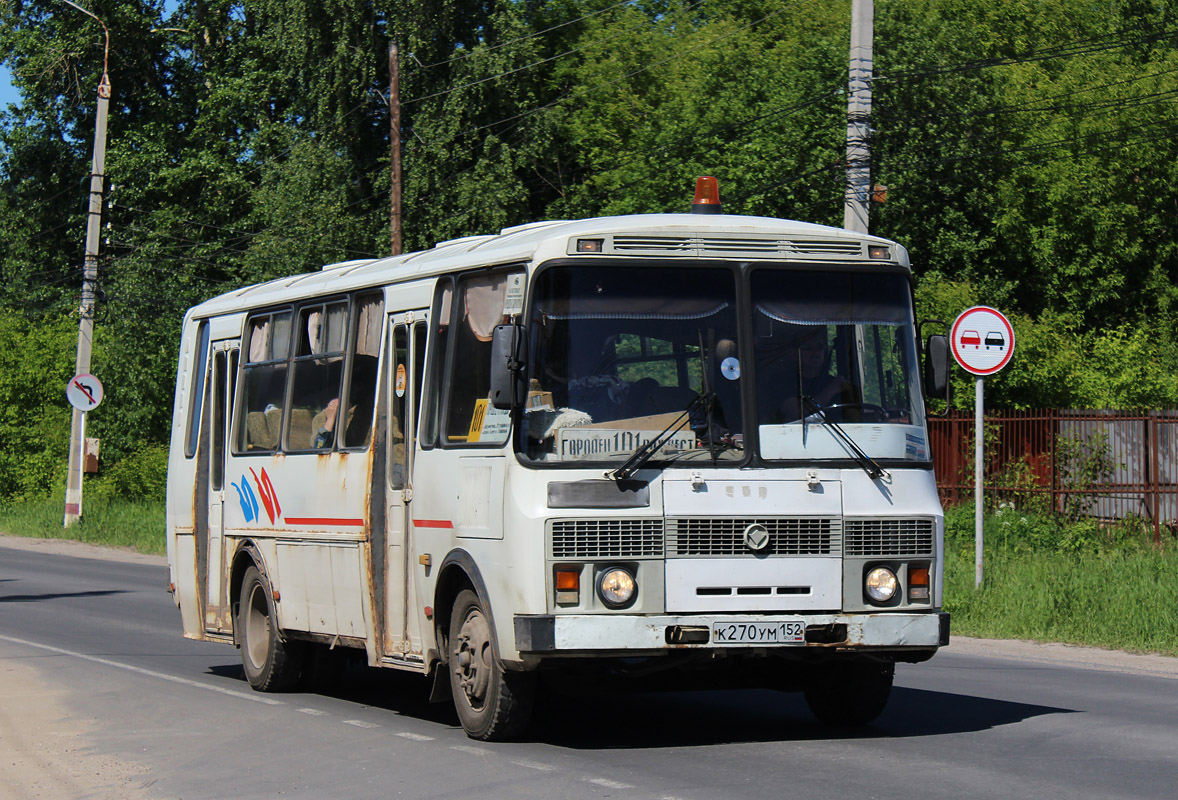 Нижегородская область, ПАЗ-4234-05 № К 270 УМ 152