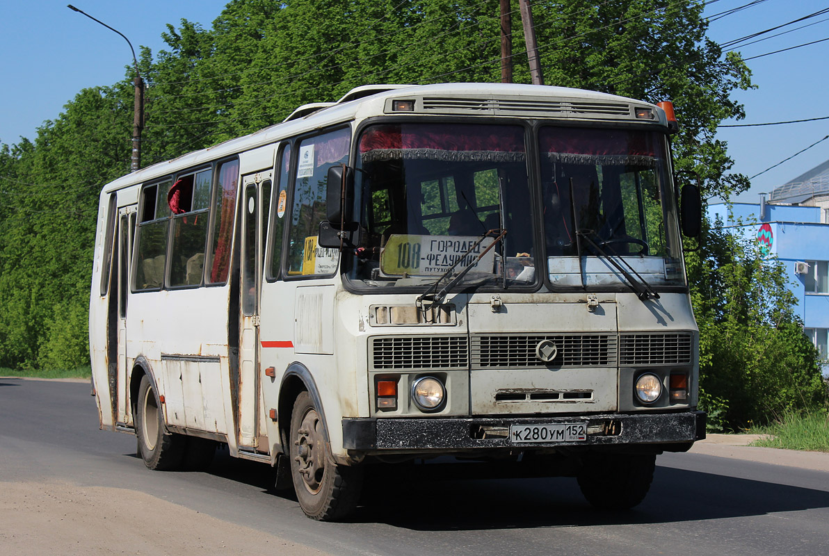 Нижегородская область, ПАЗ-4234-05 № К 280 УМ 152