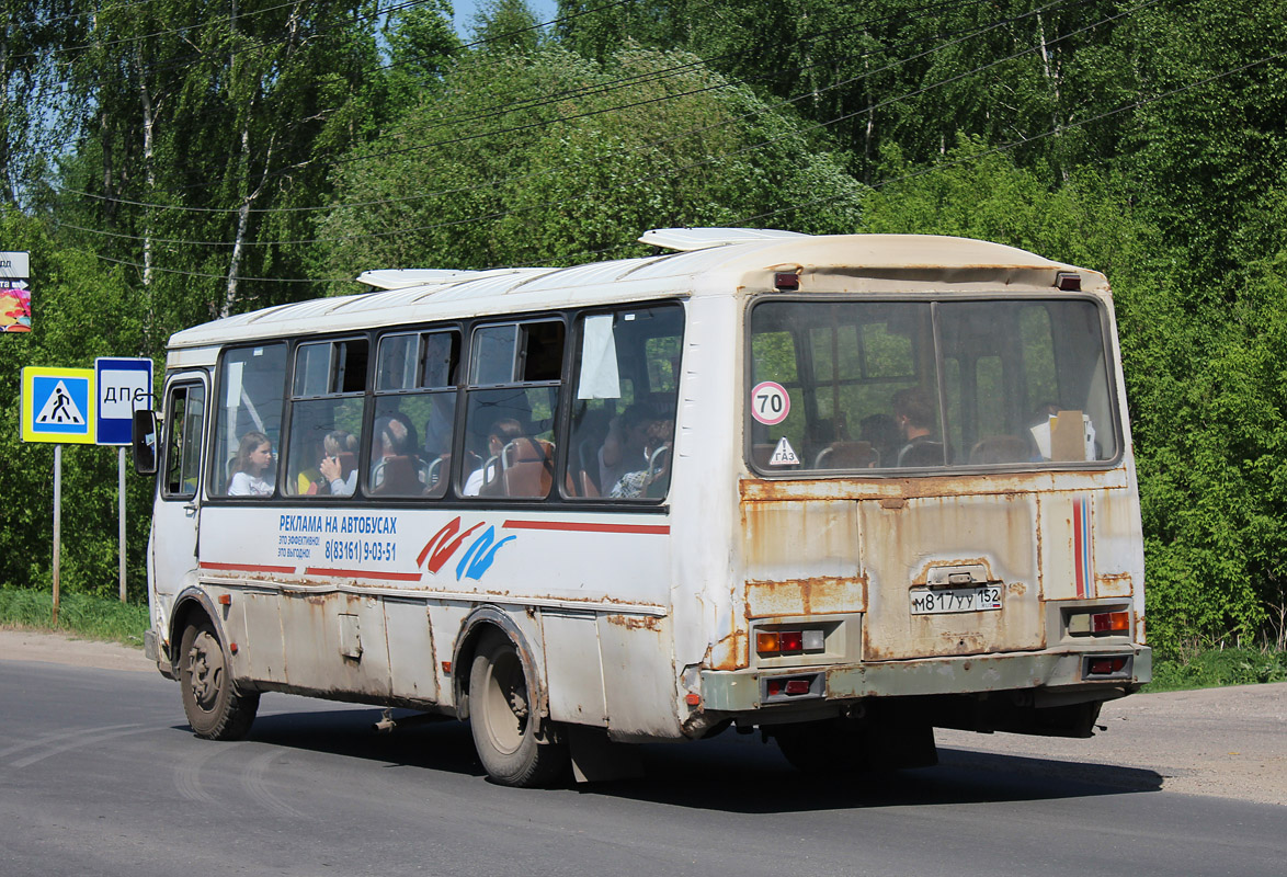 Нижегородская область, ПАЗ-4234 № М 817 УУ 152