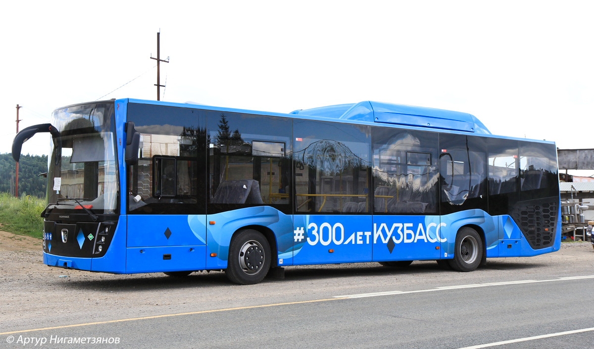 Kemerovo region - Kuzbass — New buses