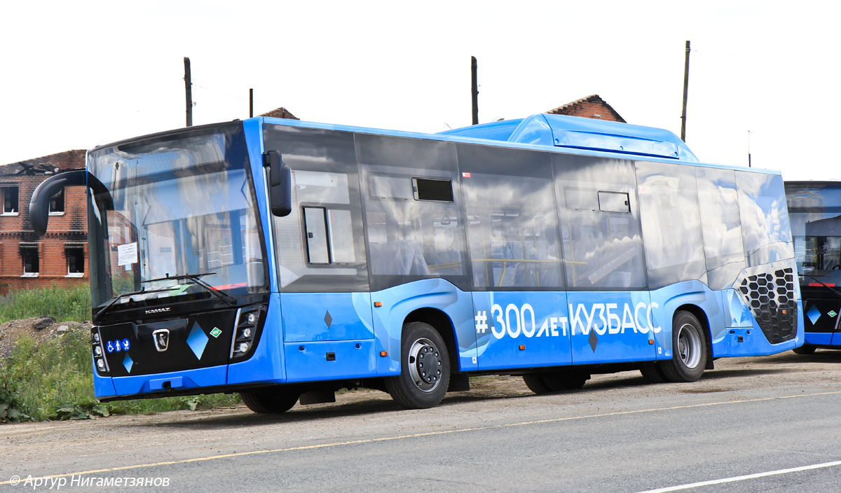 Kemerovo region - Kuzbass — New buses