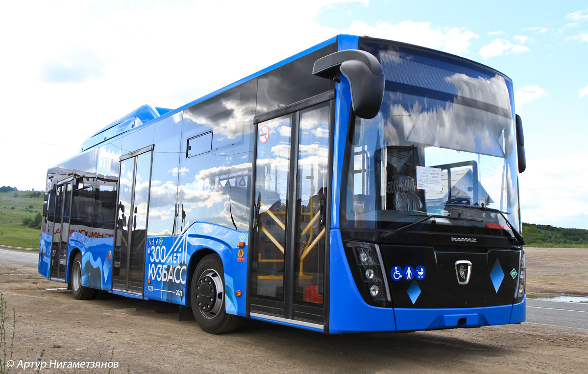 Kemerovo region - Kuzbass — New buses