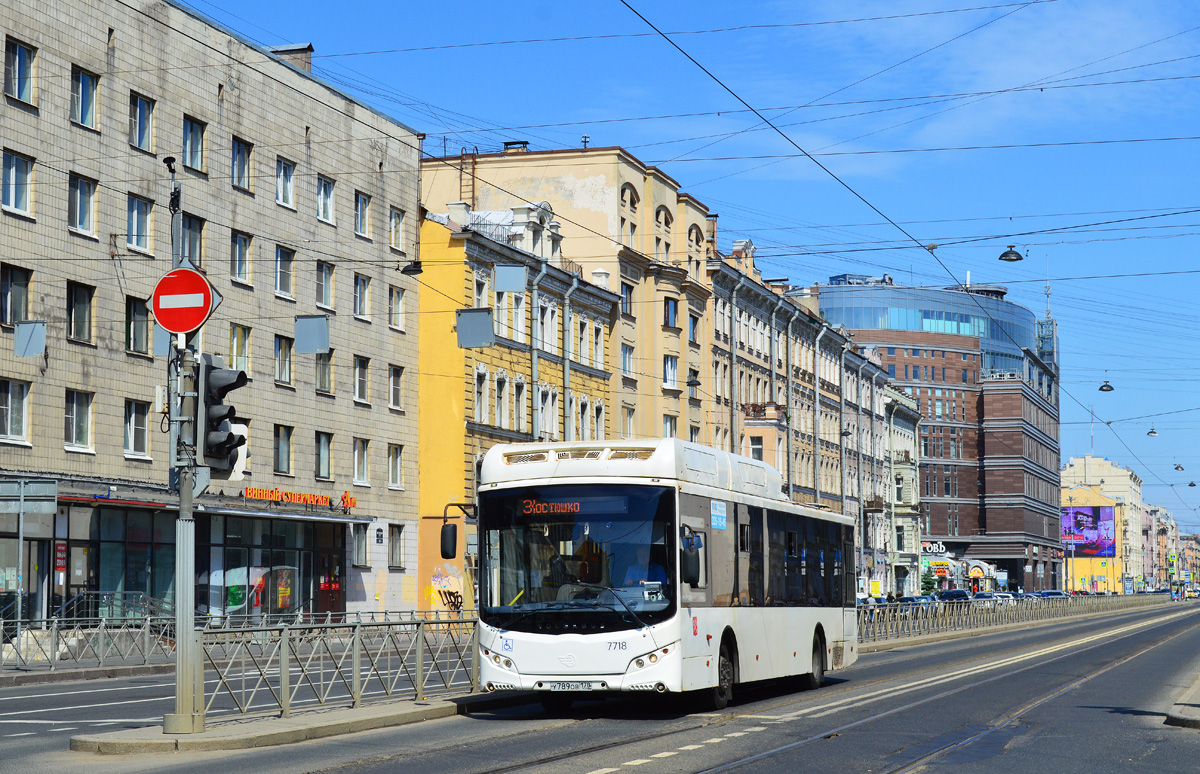 Санкт-Петербург, Volgabus-5270.G2 (CNG) № 7718