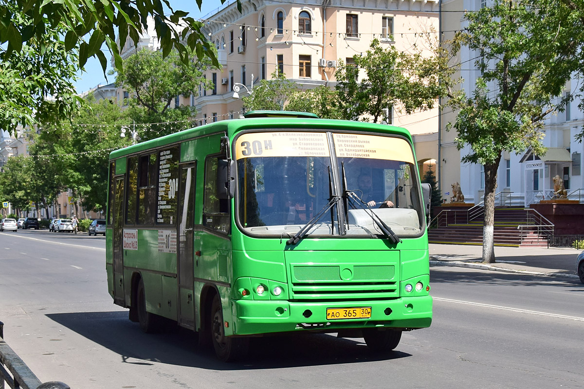 Астраханская область, ПАЗ-320402-05 № АО 365 30