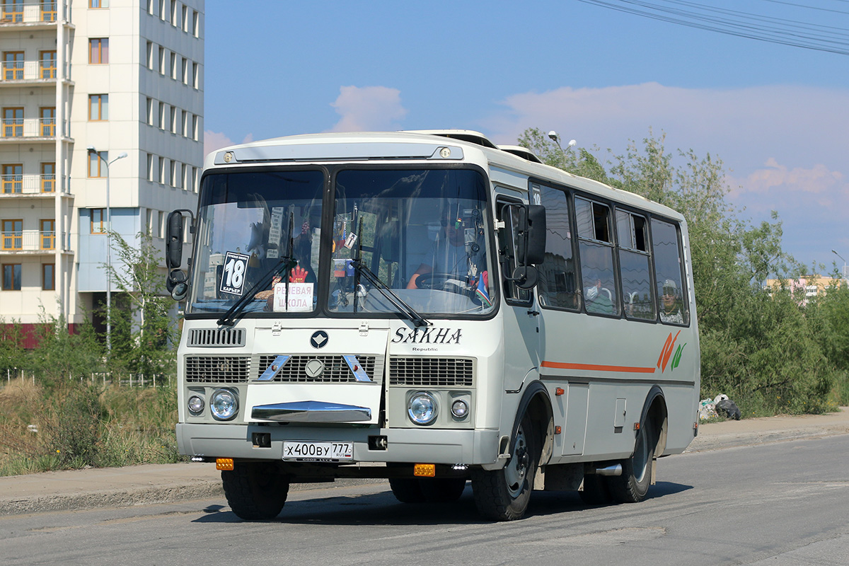 Саха (Якутия), ПАЗ-32054 № Х 400 ВУ 777