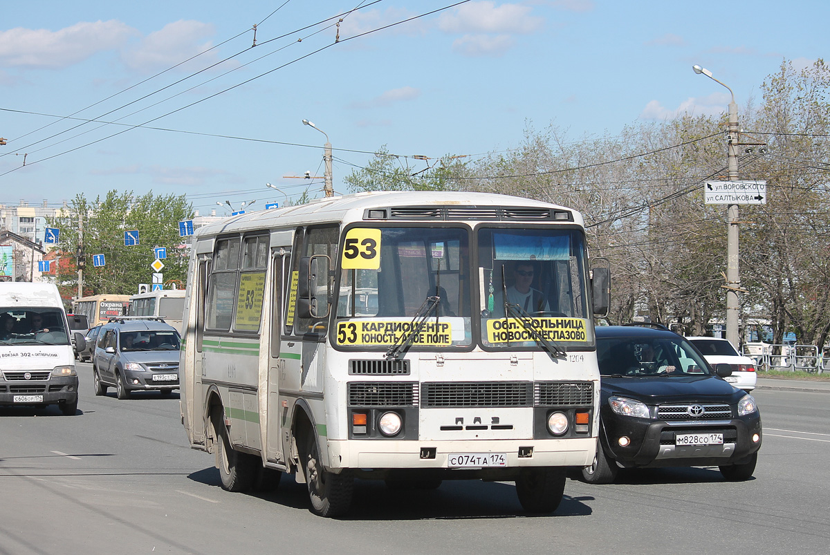 Челябинская область, ПАЗ-32054 № С 074 ТА 174