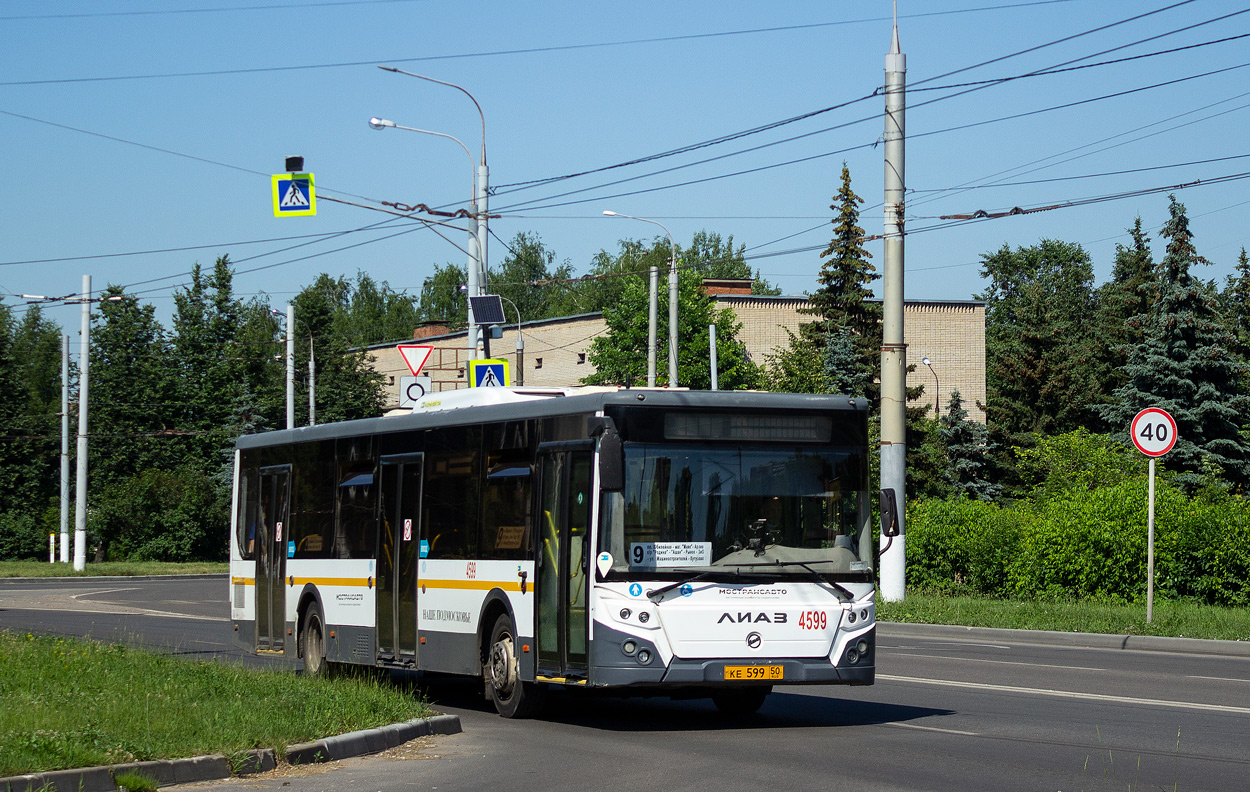 Московская область, ЛиАЗ-5292.22 (2-2-2) № 4599