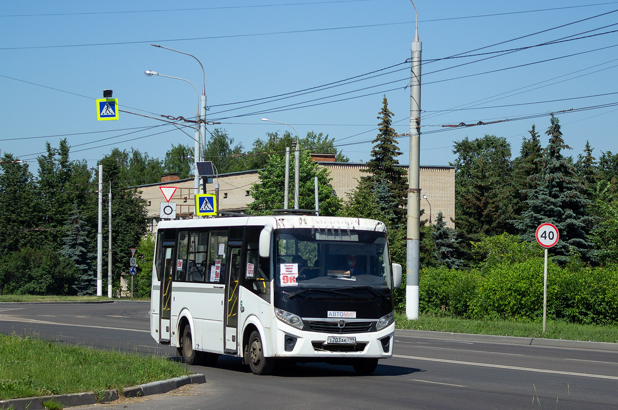 Московская область, ПАЗ-320405-04 "Vector Next" № Т 703 АК 799