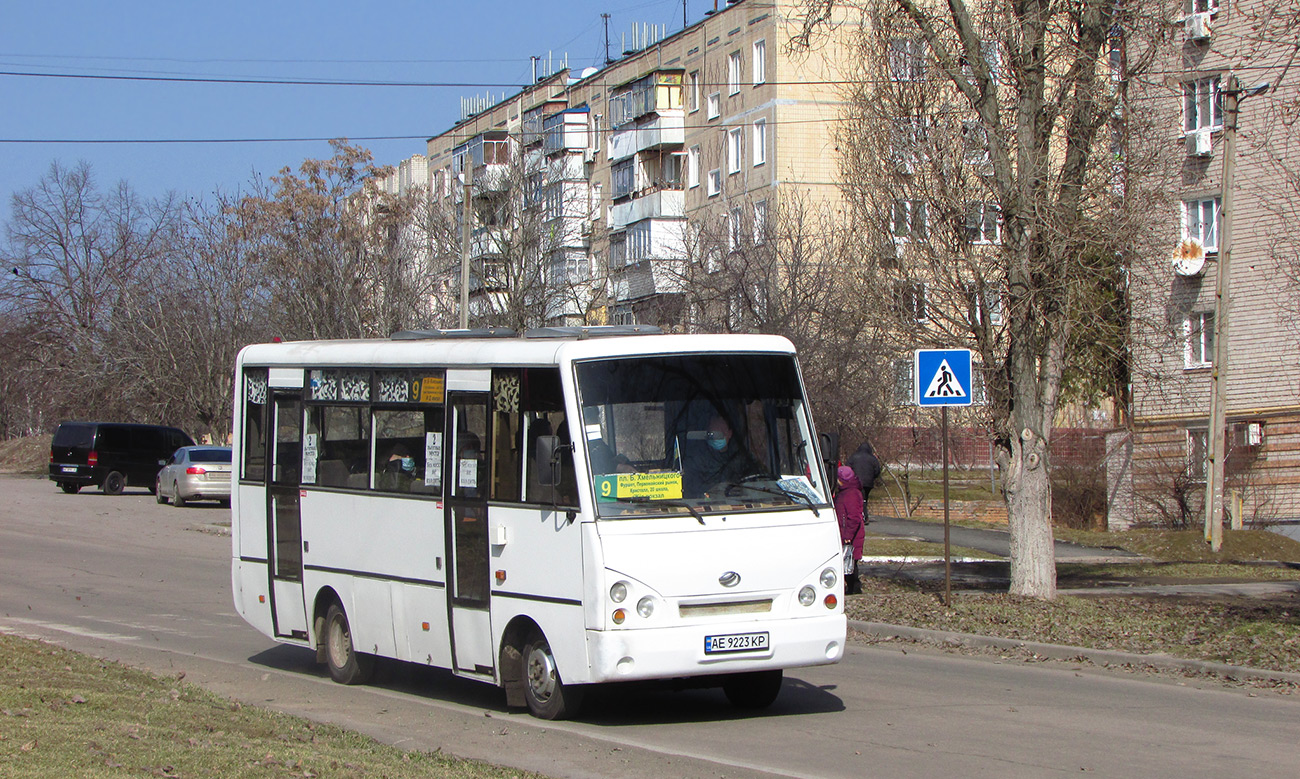 Днепропетровская область, I-VAN A07A-32 № AE 9223 KP