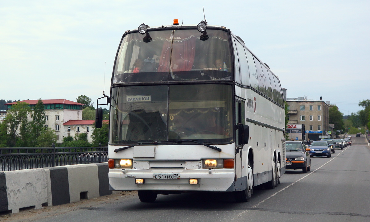 Вологодская область, Carrus Star 701 № В 517 МХ 35