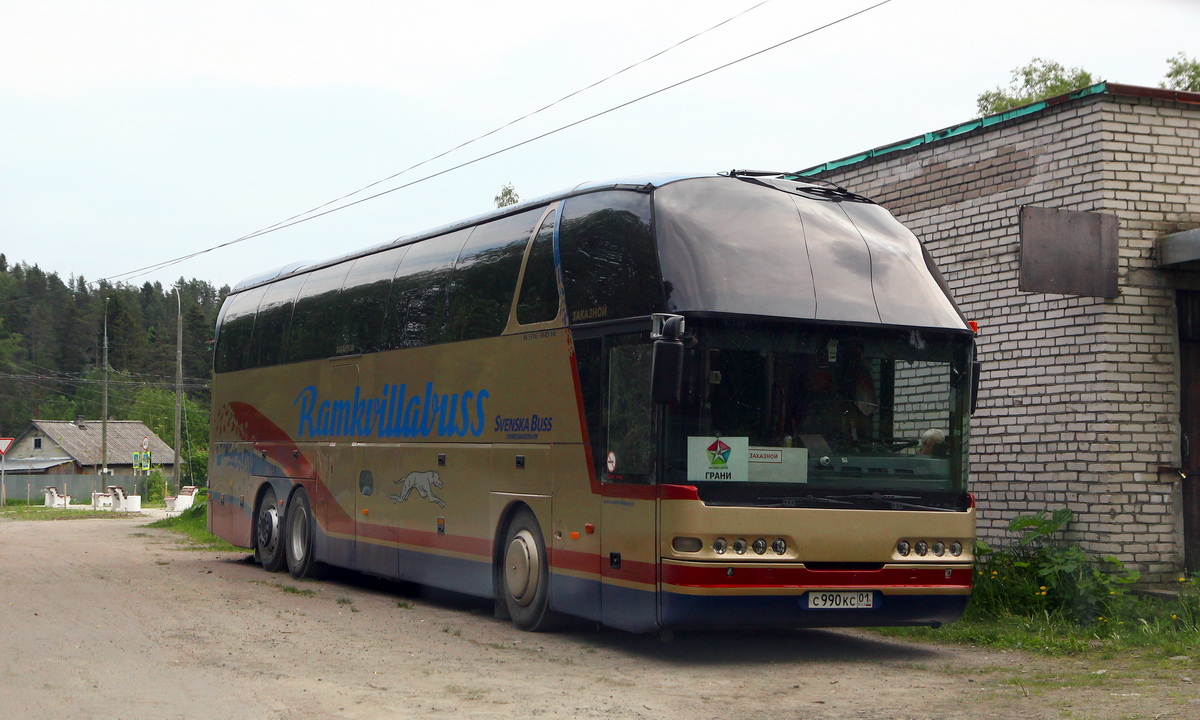 Вологодская область, Neoplan N516/3SHDHL Starliner № С 990 КС 01