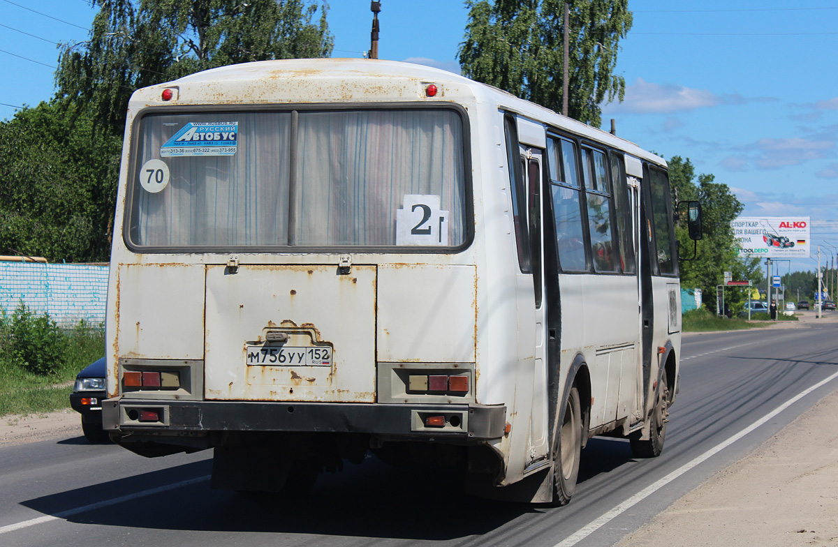 Нижегородская область, ПАЗ-4234 № М 756 УУ 152